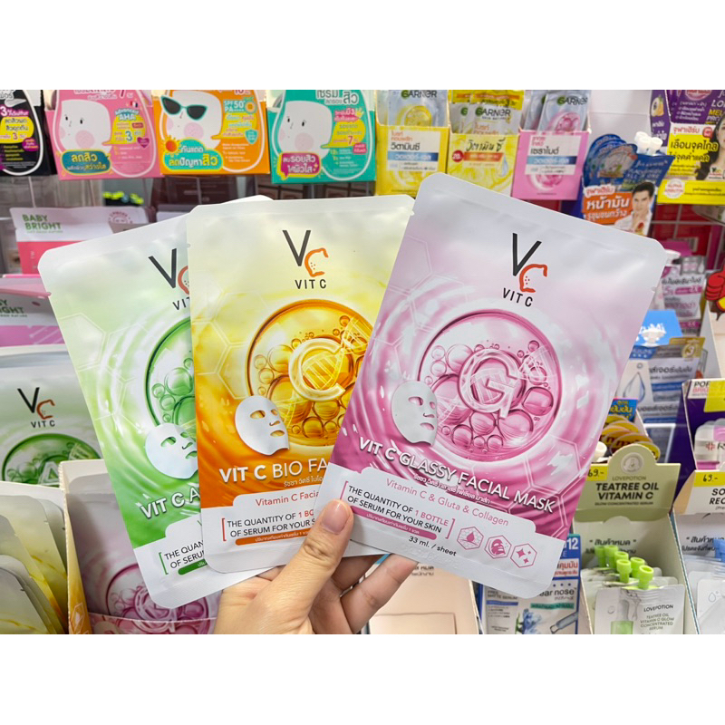 มาร์คหน้าน้องฉัตรVCลดสิวผิวใส