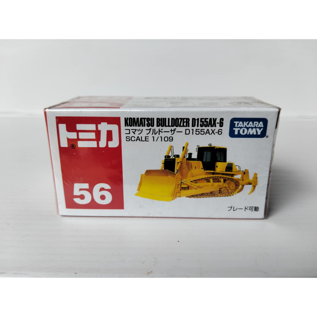 Tomica no.56 Komatsu Bulldozer D155AX-6 (รถเหล็ก)