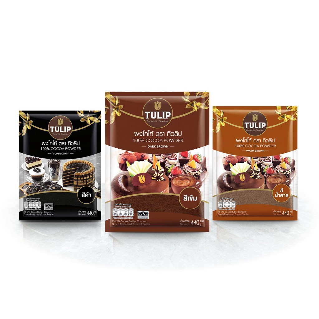 Tulip ผงโกโก้ 10% สีเข้ม / สีน้ำตาล / สีดำ ขนาด 440 g.