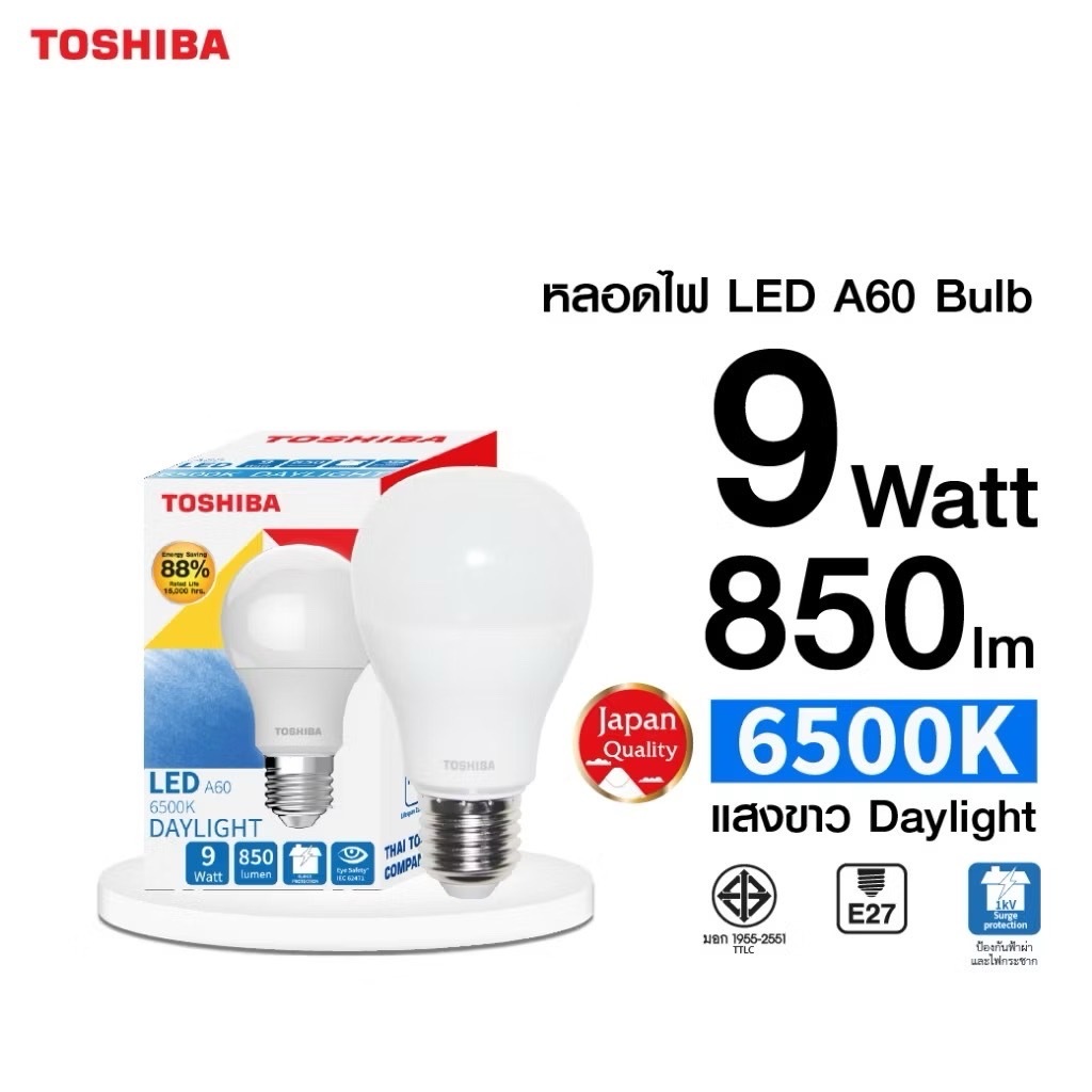 Toshiba หลอดไฟ LED Bulb  Gen7 4W 7W 9W 11W 13W Daylight Cool Daylight Warmwhite