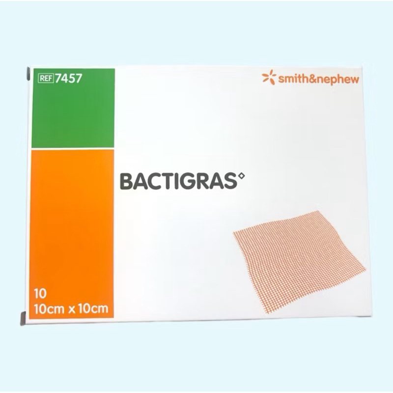 BACTIGRAS แผ่นตาข่ายแปะแผล  Smith & Nephew ขนาด 10x10 cm. (10แผ่น/ กล่อง) รูปที่ 8