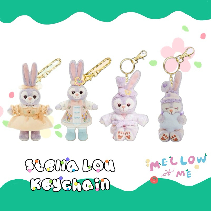 {พร้อมส่ง} Stella lou keychain⭐️🐰
