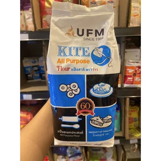 แป้ง ufm บัวแดง,ว่าว,หงส์ขาว,พัดโบก 1 กิโลกรัม ●1ถุง