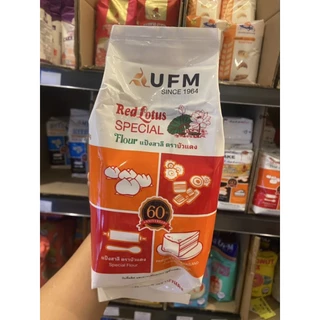 แป้ง ufm บัวแดง,ว่าว,หงส์ขาว,พัดโบก 1 กิโลกรัม ●1ถุง