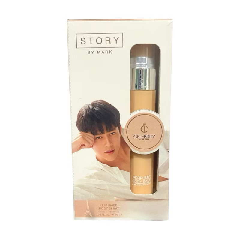 น้ำหอมดารา หมาก 20ml.