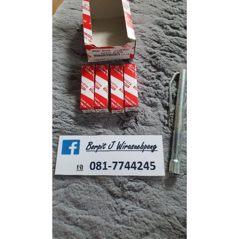 หัวเทียน DENSO SC16HR11 (สำหรับ TOYOTA yaris เครื่อง 1200)