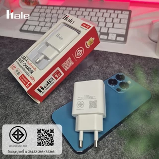 Hale หัวชาร์จ ปลั๊กชาร์จเร็ว 22-65W มีแบบ USB 1 ช่อง, 4 ช่อง และ PD1+3 ช่อง adapter ชาร์จมือถือ แท็บเล็ต HA-05 04 10 12