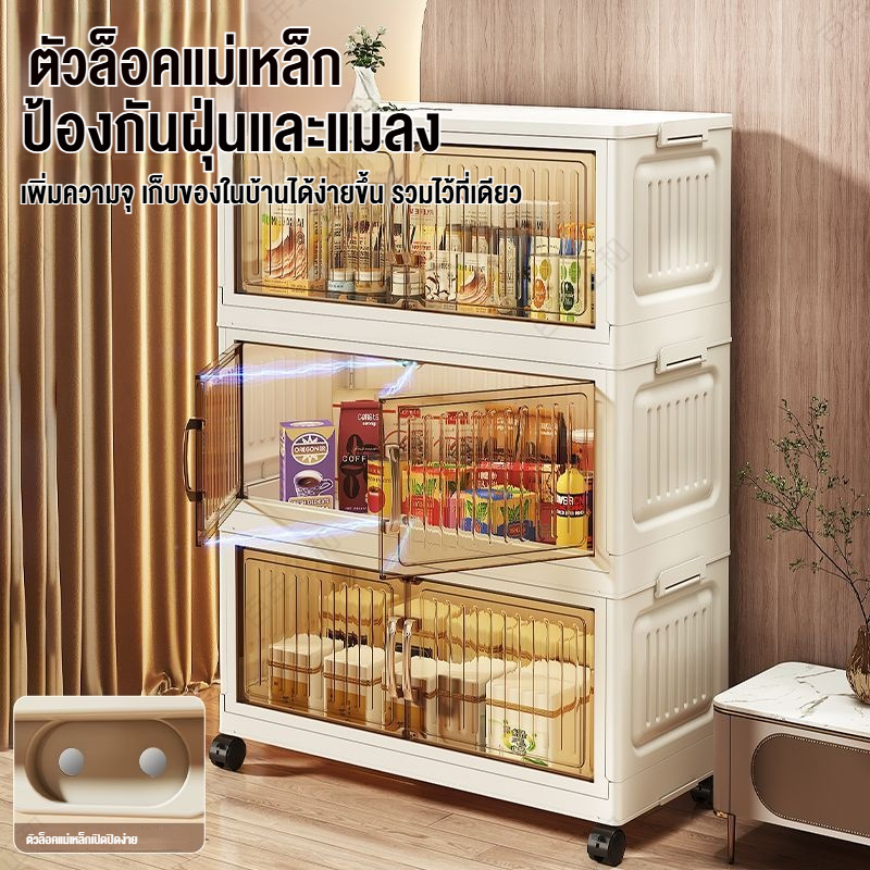 รูปภาพ 5