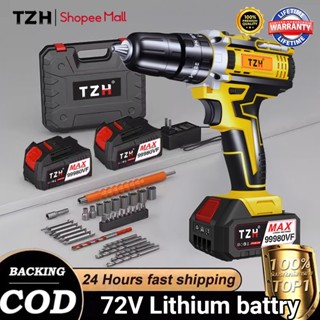 TZH สว่านไร้สาย สว่าน 3 ระบบ มีระบบกระแทก แบตเตอรี่ พร้อม ดอ…