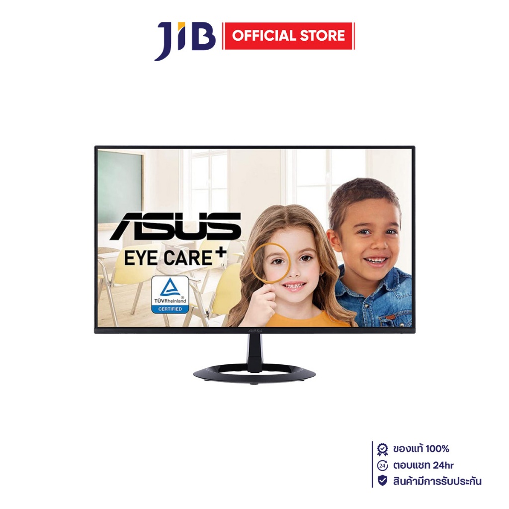 MONITOR (จอมอนิเตอร์) ASUS VZ24EHF - 23.8 INCH IPS FHD 100Hz ADAPTIVE SYNC