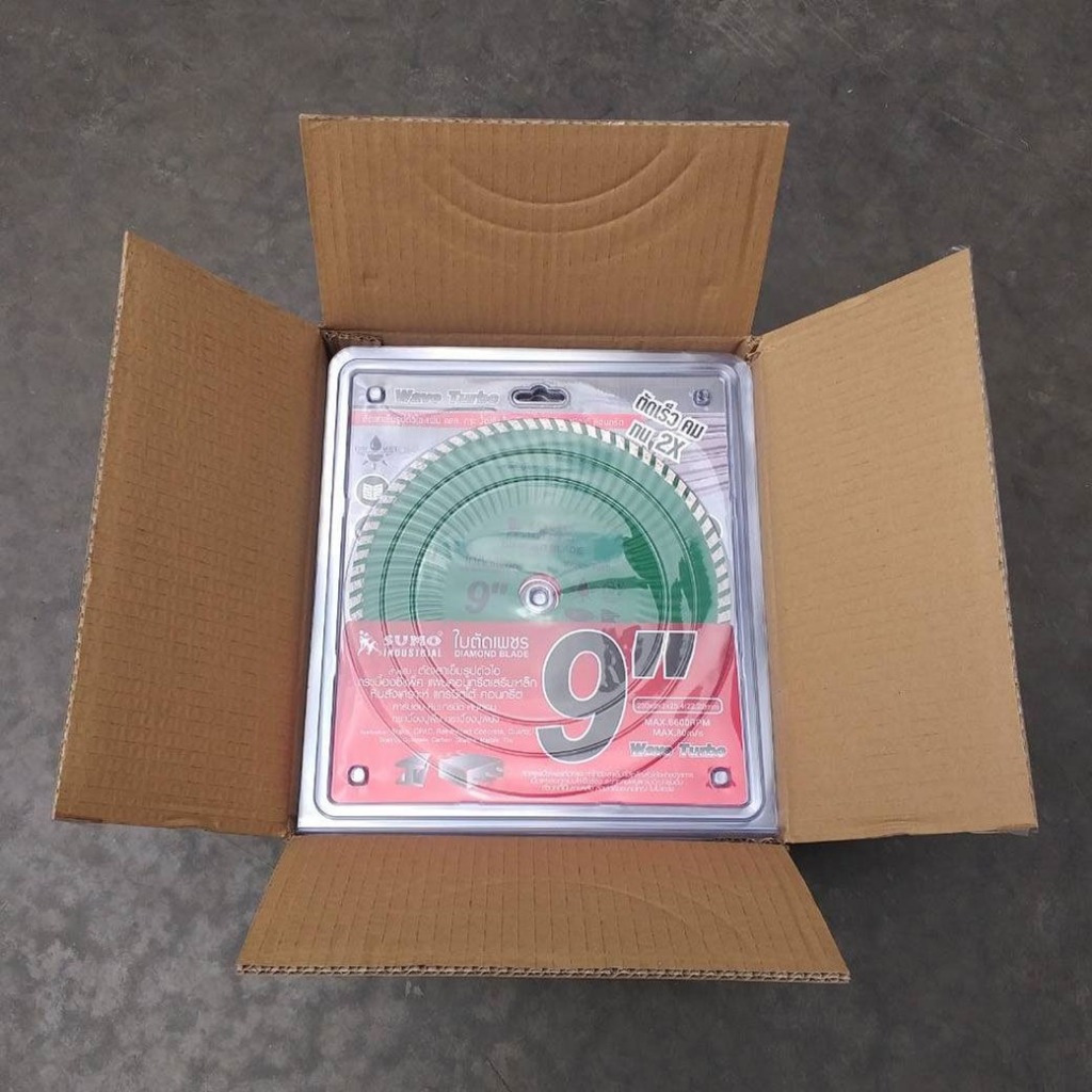 ใบตัดเพชร 7 นิ้ว 9 นิ้ว  ตัดเสาเข็มรูปตัวไอ กระเบื้องซีแพค แผ่นคอนกรีตเสริมเหล็ก แกรนิตโต้ คอนกรีต - รูปที่ 4