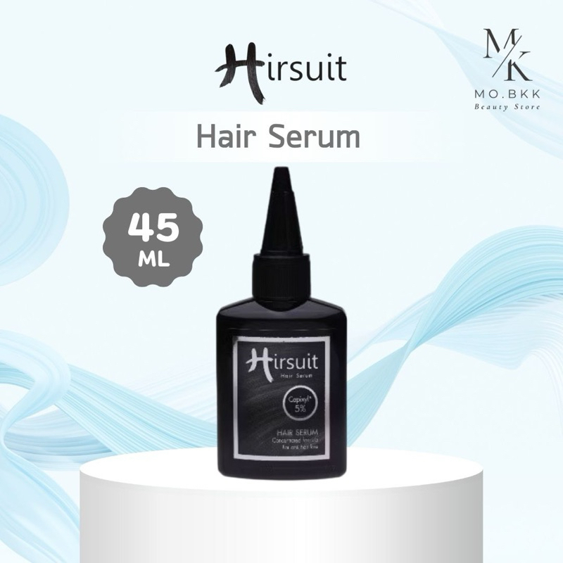 HIRSUIT Hair Serum 45 ml / เฮอร์ซูท แฮร์ เซรัม เซรั่มผมเข้มข้นขึ้น 2 เท่า บำรุงรากผม หนังศรีษะ