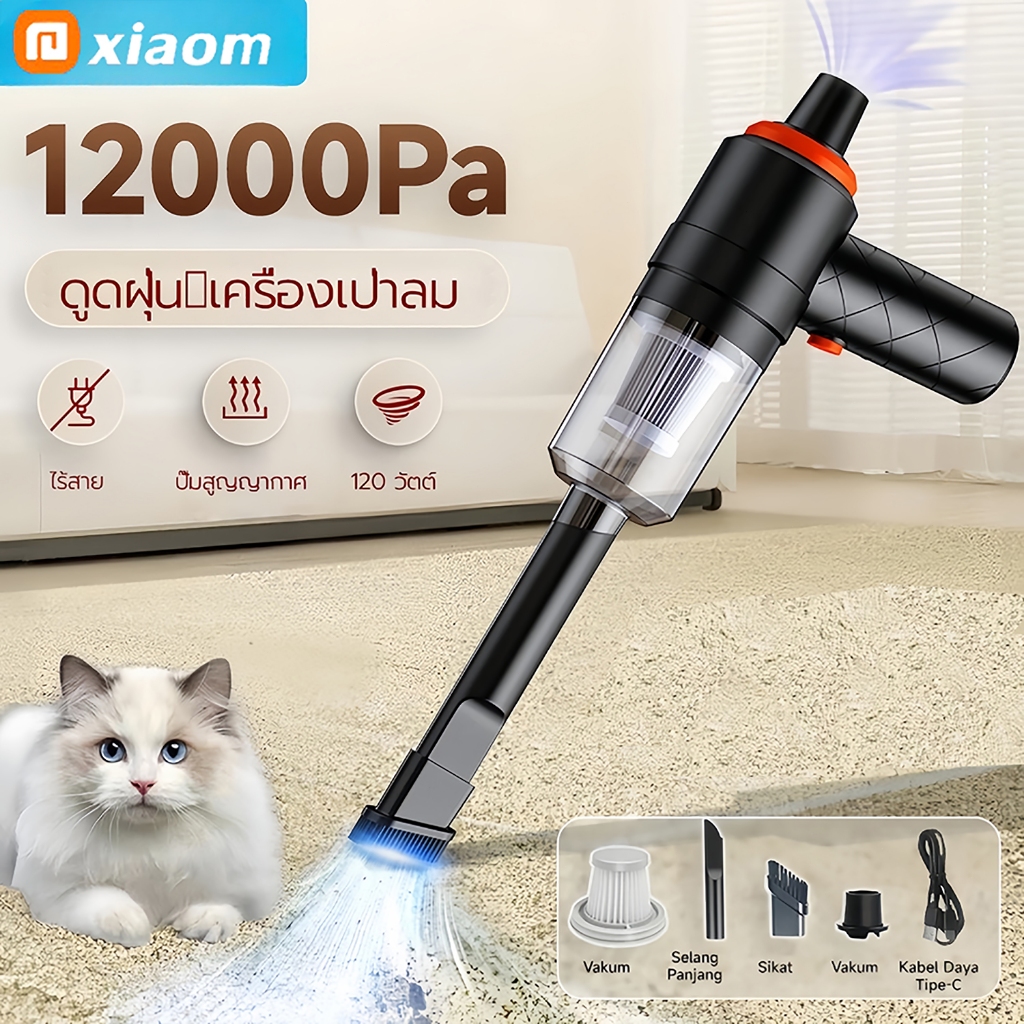 🔥ซื้อ1แถม5🔥99000Pa Xiaomดูดไรฝุ่น dreame ดูดฝุ่น สัตว์เลี้ยงดูดไรฝุ่น เครื่องดูดฝุ่นแบบพกพา เครื่องดูดฝุ่นในรถ ดูดไรฝุ่น