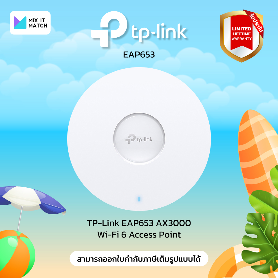TP-Link EAP653 (EAP653) AX3000 Wi-Fi 6 Access Point