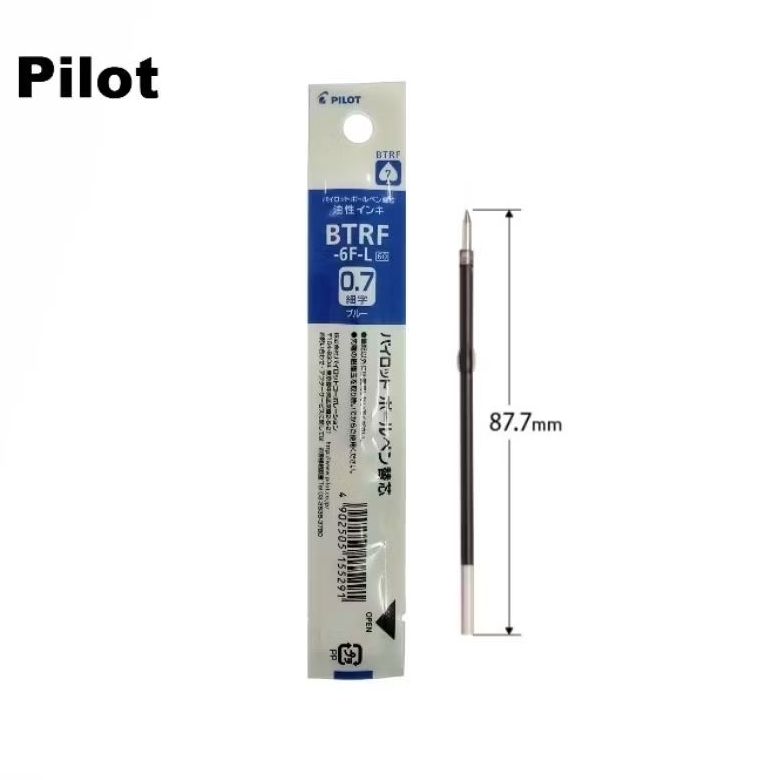 Pilot รีฟิลไส้ปากกา ไพล็อต BTRF-6F ขนาด 0.7 มม. Ballpoint Pen Refill ขนาดความยาวไส้ 87.7 มม. (ราคาต่อ 1 ชิ้น)