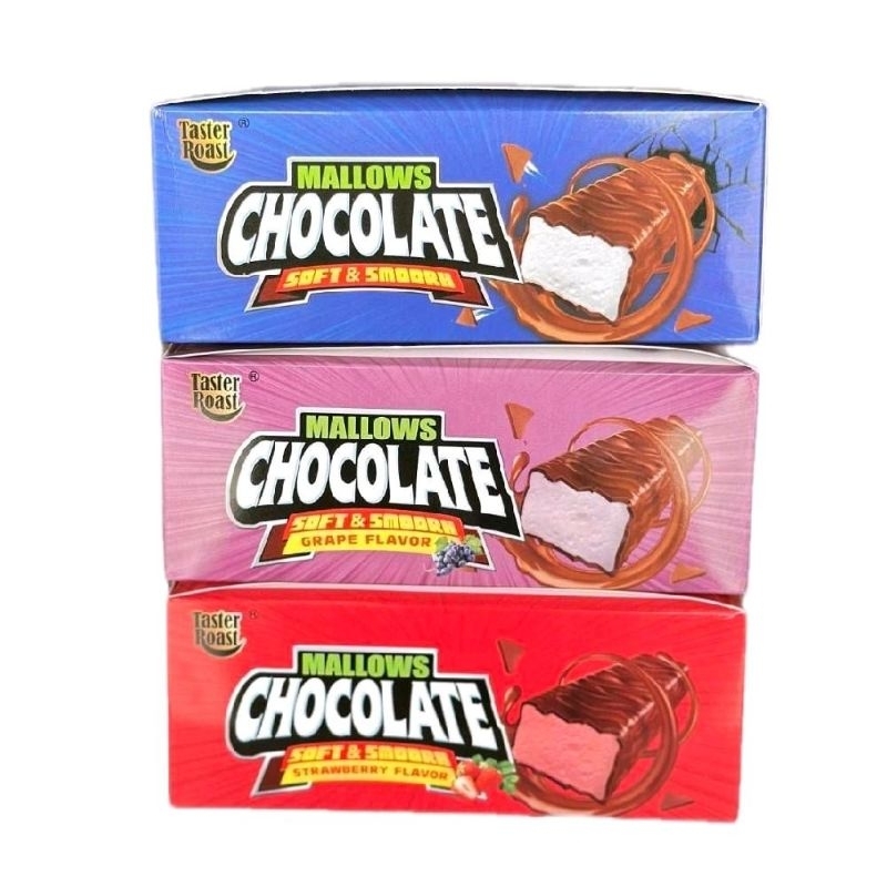 มาร์ชเมลโล่ว์เคลือบช็อคโกแลต Marshmallow chocolate มีฮาลาล