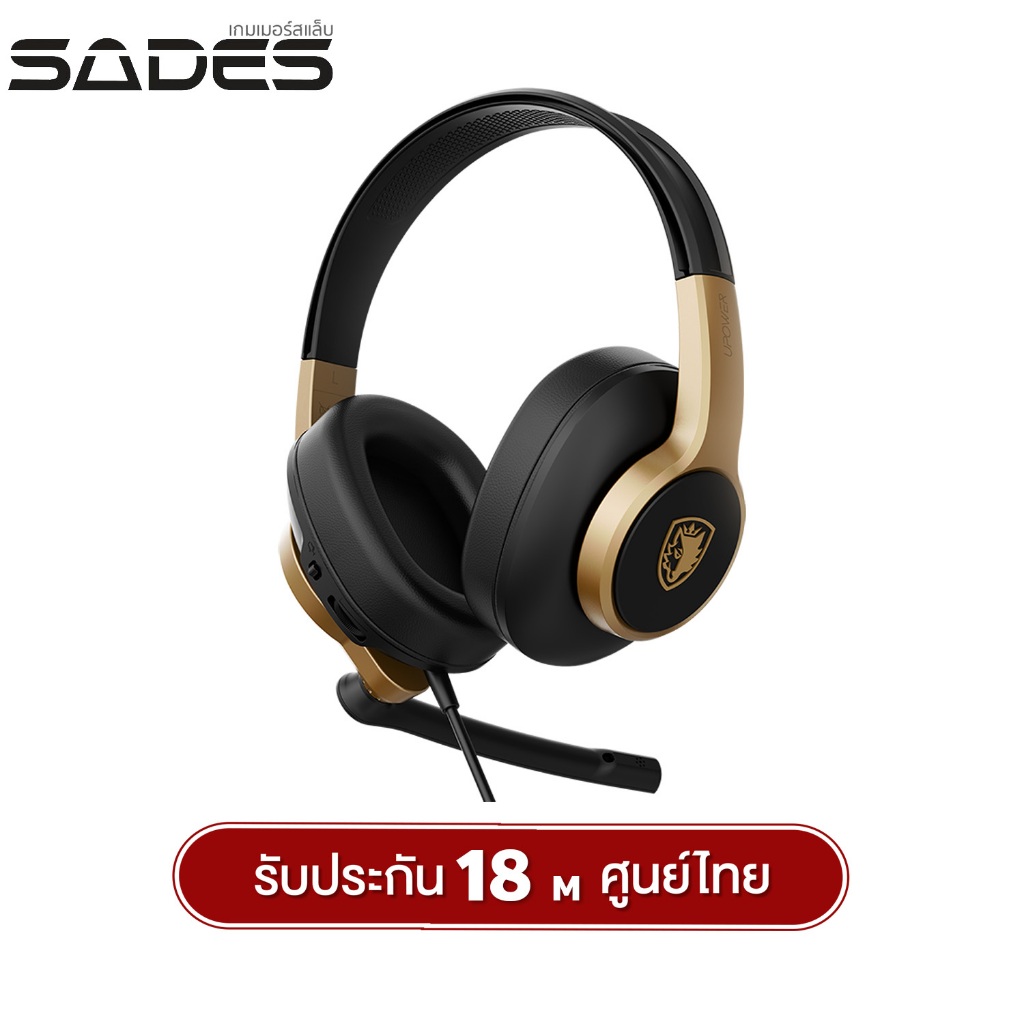 SADES หูฟังเกมมิ่ง SA703 Upower Wired Gaming Headset รับประกัน 1 ปีครึ่ง