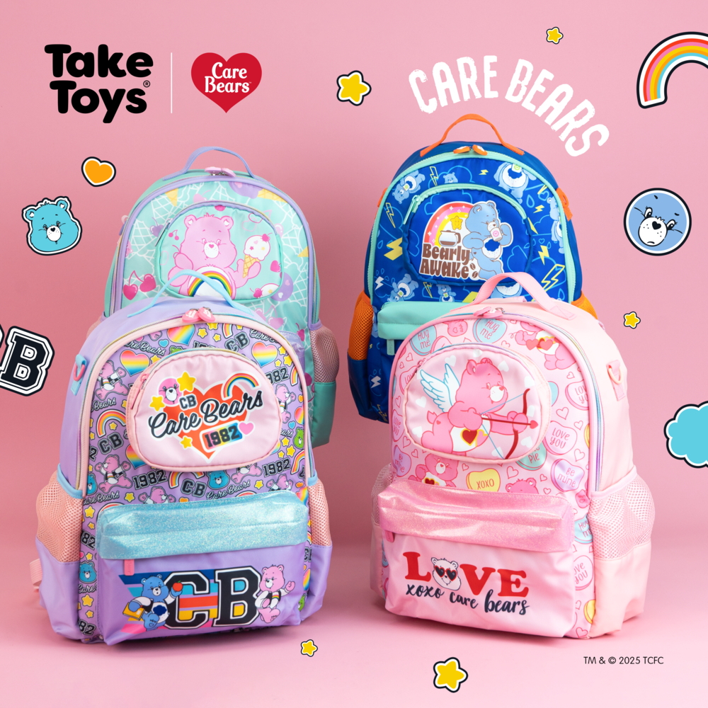 Care Bear School Bag - กระเป๋าเป้สะพายหลังแคร์แบร์