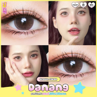 คอนแทคเลนส์ค่าสายตา อมน้ำ65% [ตาไม่แห้งเจ็บ] ขนาดตาโต กันรังสี Ulens คอนแทคเลนส์ไฮโดรเจล Hydrogel คอนแทคเลนส์สีน้ำตาล
