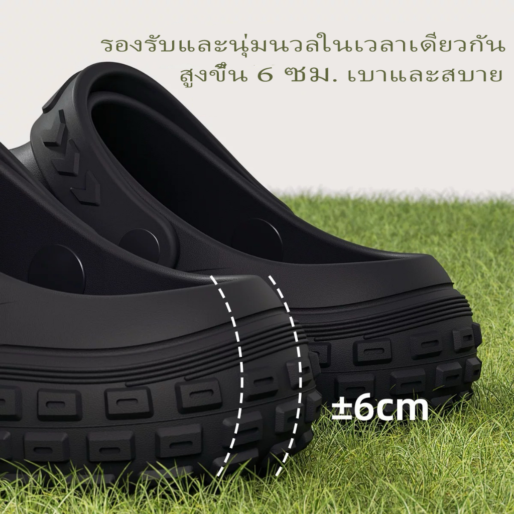 รองเท้าแตะชาย รองเท้าแตะพื้นหนาน้ำหนักเบา สไตล์แฟชั่นใหม่ วัสดุ EVA