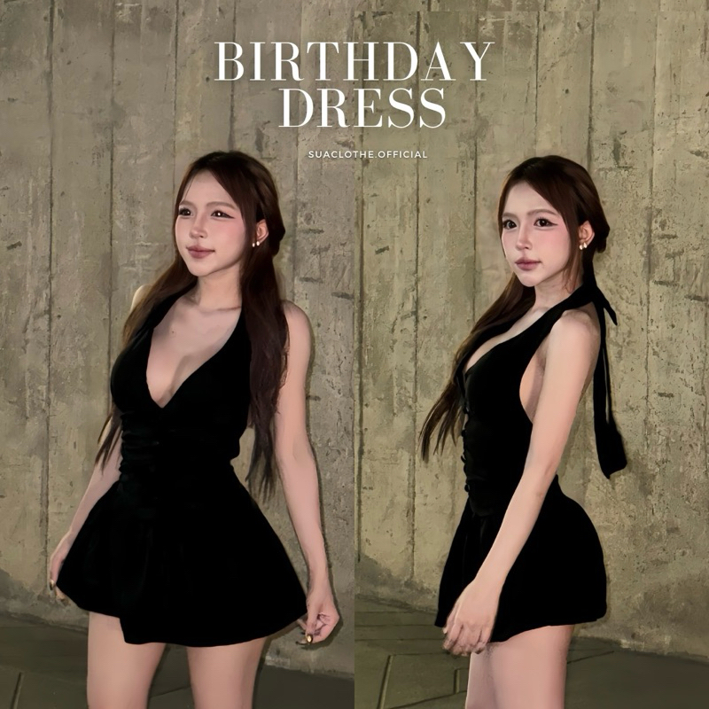 ‼️ส่งไวมีส่งด่วน‼️[SUACLOTHE] Birthday  Dress ชุดเดรสจั้มเอว ชุดแต่งโบว์หลัง ชุดเดรสใส่ออกงาน พร้อมส