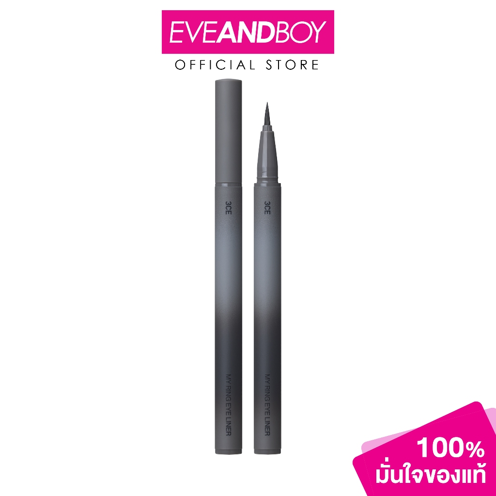 3CE - Myring Eyeliner ทรีซีอี มาย ริง อายไลเนอร์