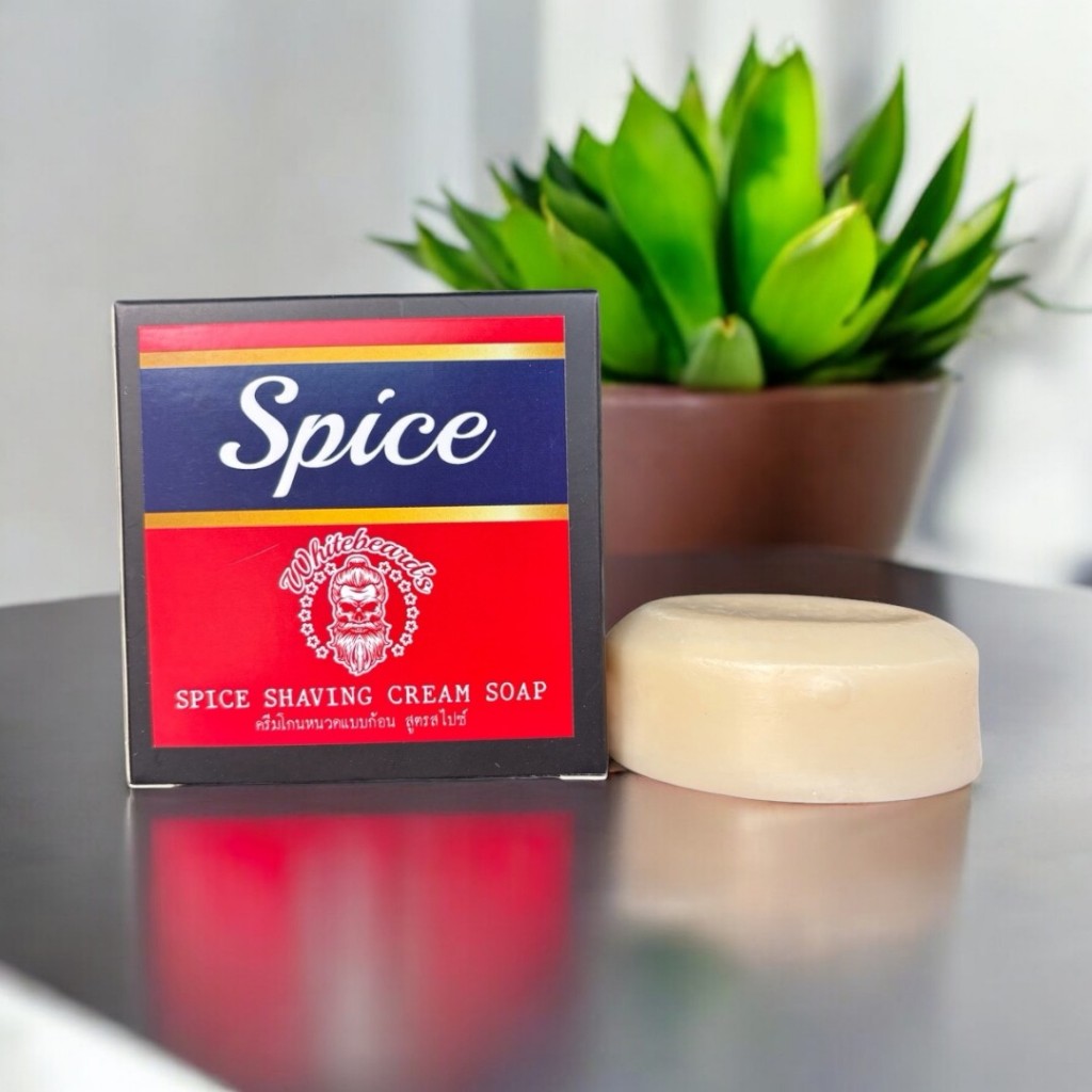 Spice Shaving Soap Bar by Whitebeard's