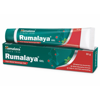 Himalaya Rumalaya Gel (30gm)