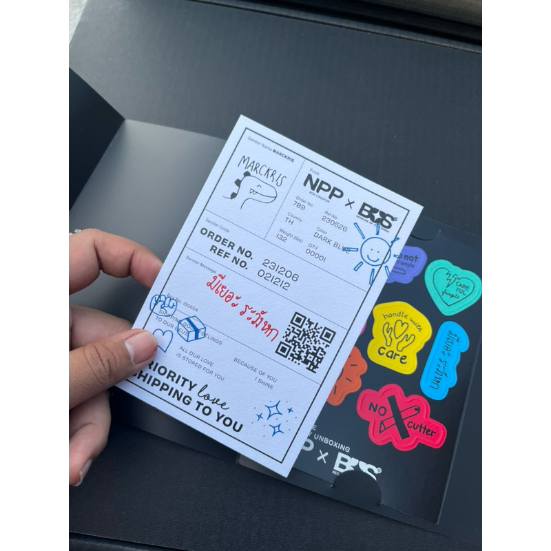 NPP x BUS : Set บัสจิ๋ว ลาย MARCKRIS