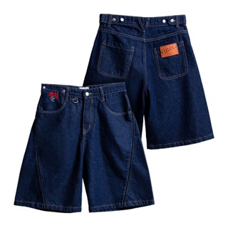 Vineca Twisted Seam Jorts