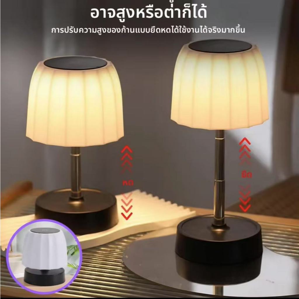 โคมไฟตั้งโต๊ะแบบยืดไสลด์หรี่แสงได้ไฟนอนหลับการควบคุมแบบสัมผัสสําหรับหอพักโฮมออฟฟิศ