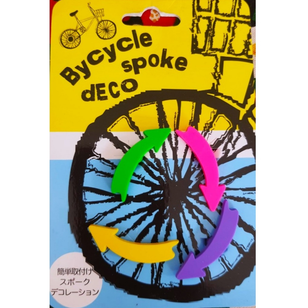 Bycycle spoke deco ที่ตกแต่ง ล้อ จักรยาน น่ารักๆ เท่ห์ๆ จากญี่ปุ่น
