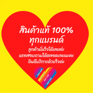 โค้ดลด🎯 Decathlon ถุงเท้าวิ่ง (แพ็ค3คู่) ถุงเท้าเดิน ถุงเท้ากีฬา