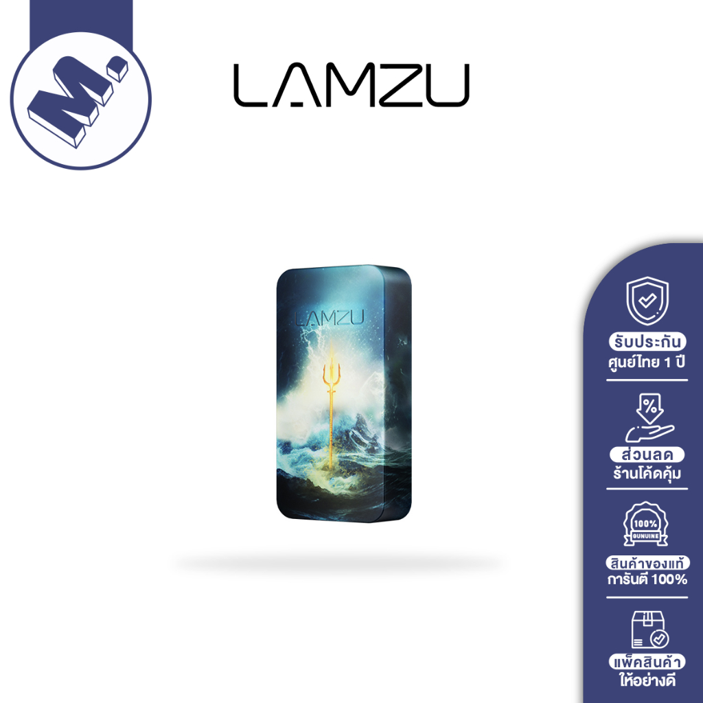 [พร้อมจัดส่ง] ดองเกิล (Dongle) Lamzu 4k Dongle รองรับกับรุ่น Atlantis OG V2 PRO / Atlantis Mini PRO 