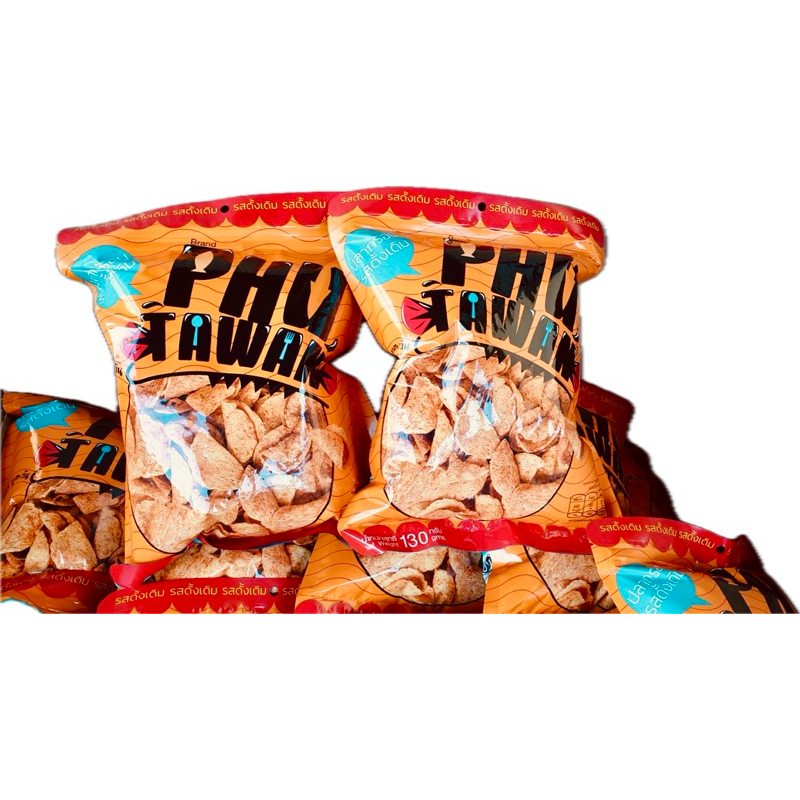 ปลากรอบภูตะวัน 2แพค 100 บาท กรอบหอมอร่อยค่ะขายดีถุงซิปล็อกนะคะ