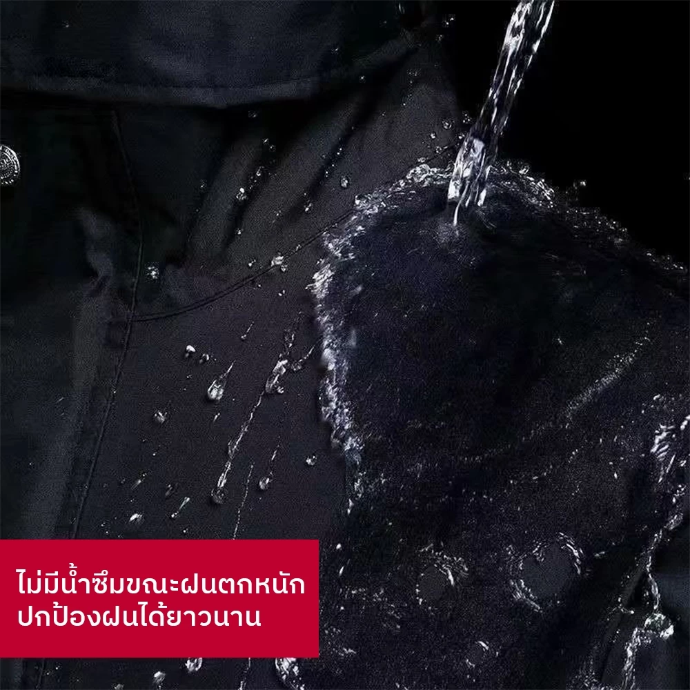 ชุดกันฝนผู้ใหญ่ เสื้อและกางเกง มีแถบสะท้อนแสง thumbnail 9