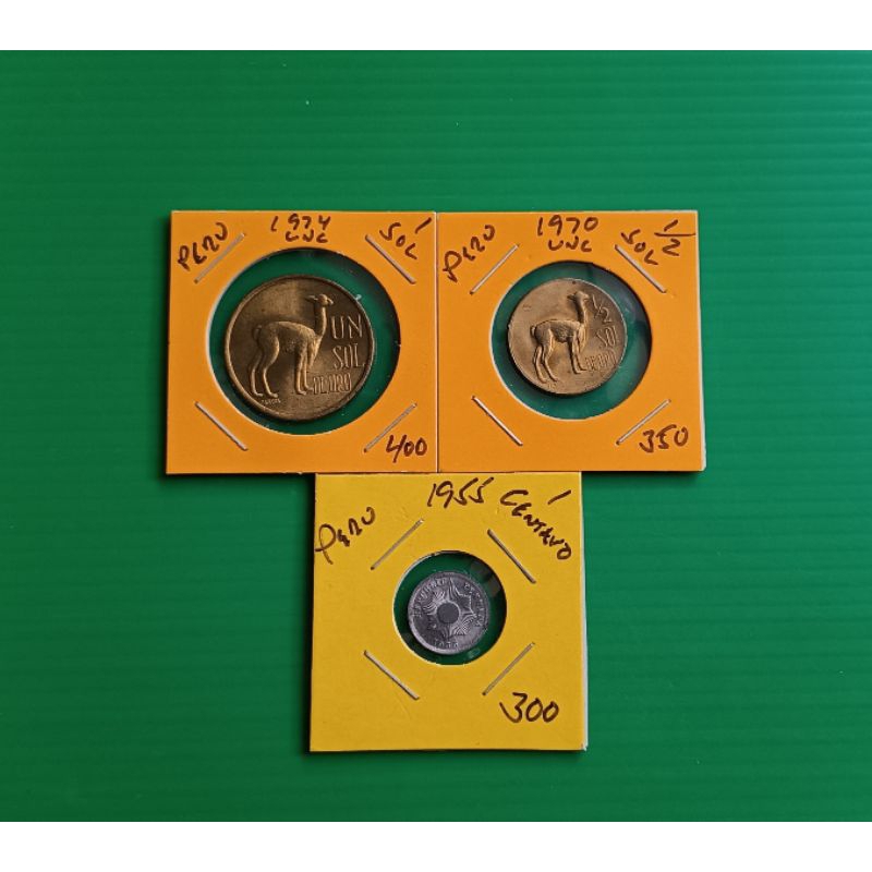 Peru Coins คละปี 3 เหรียญ