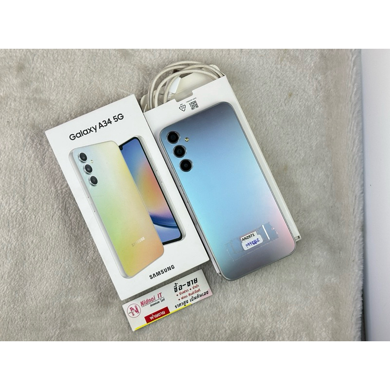 Samsung A34 5G 6.6" (AN2971) มือสอง
