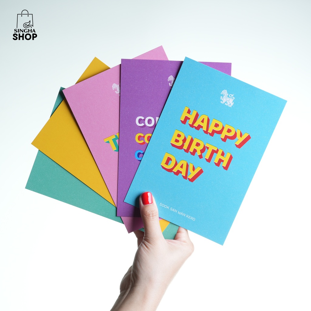 การ์ดอวยพร ( Greeting Card )