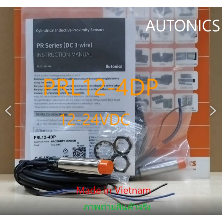 PRL12-4DP  *AUTONICS*  รับประกัน 30 วัน