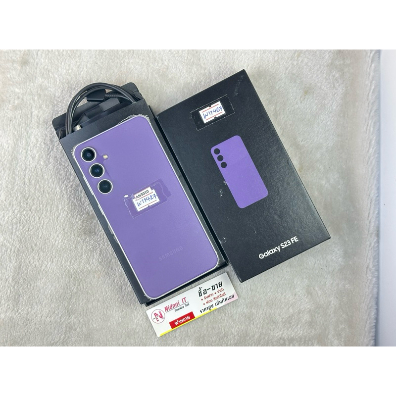 มือสองSamsung Galaxy S23 FE จุเยอะ 256 ประกัน 3/8/25 6.4" (AN3371)