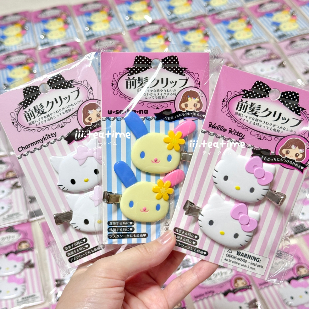 ꒰ พร้อมส่ง ꒱ กิ๊บติดผม SANRIO จากญี่ปุ่น 🇯🇵 (ของแท้) / กิ๊บ Sanrio กิ๊บซานริโอ้ Sanrio Hair Clip