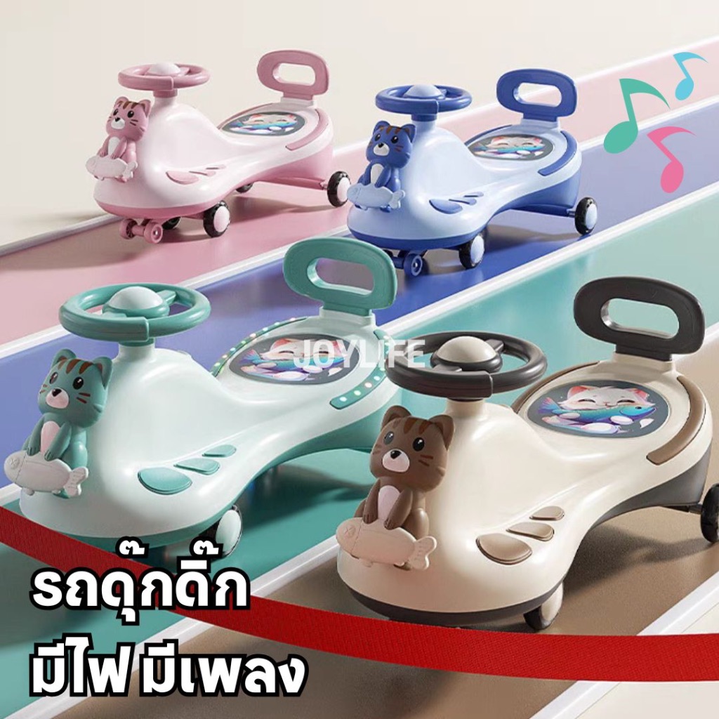 รถดุ๊กดิ๊กเด็ก มีไฟ มีเพลง รับน้ำหนักได้100kg รถขาไถสำหรับเด็ก รถดุ๊กดิ๊กแมว ไดโนเสาร์ สกูตเตอร์เด็ก kids scooter