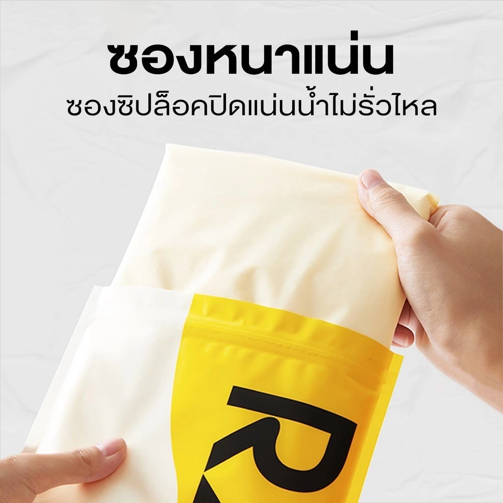 ชุดกันฝน EVA หนา กึ่งโปร่งแสง ผู้ใหญ่ หมวกติดเสื้อ thumbnail 4