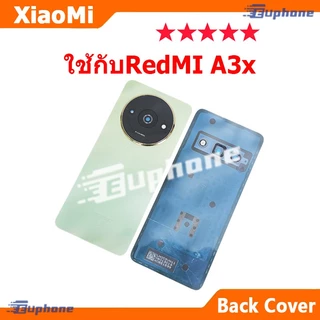 ใหม่ ฝาครอบแบตเตอรี่ด้านหลัง สำหรับ Redmi A3 / A3X battery back cover ใช้กับ redmiA3x