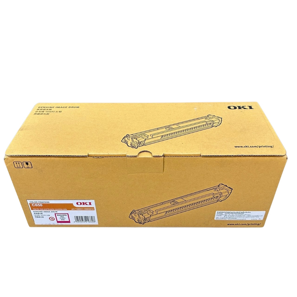 YA8001-1099G014 CCS EP Drum C650 Magenta