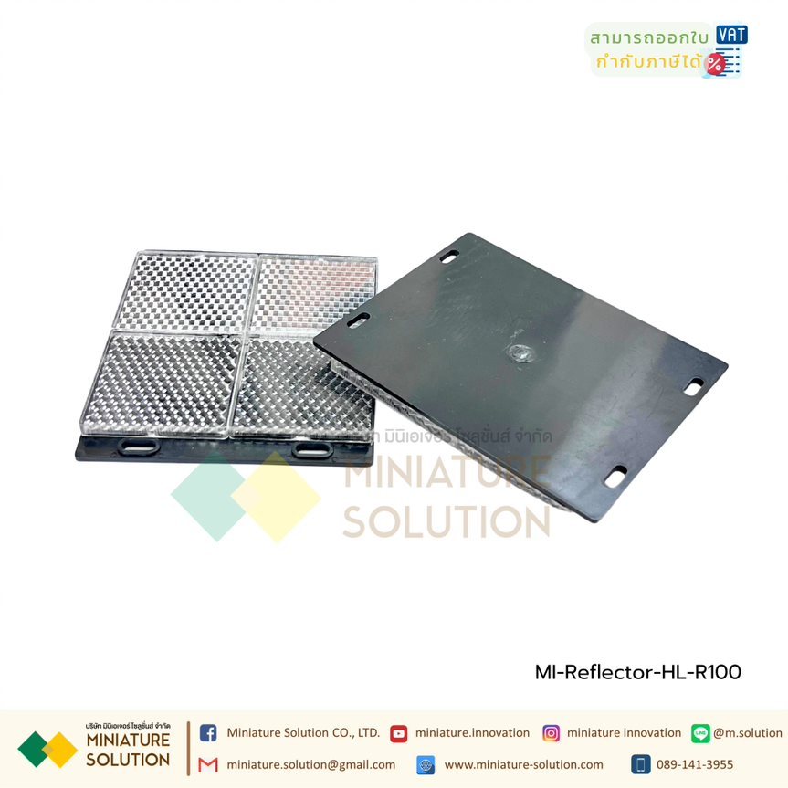 แผ่นสะท้อนแสงอินฟราเรด Sensor Reflector Plate แผ่นสะท้อนใช้กับเซนเซอร์โฟโตอิเล็กทริค