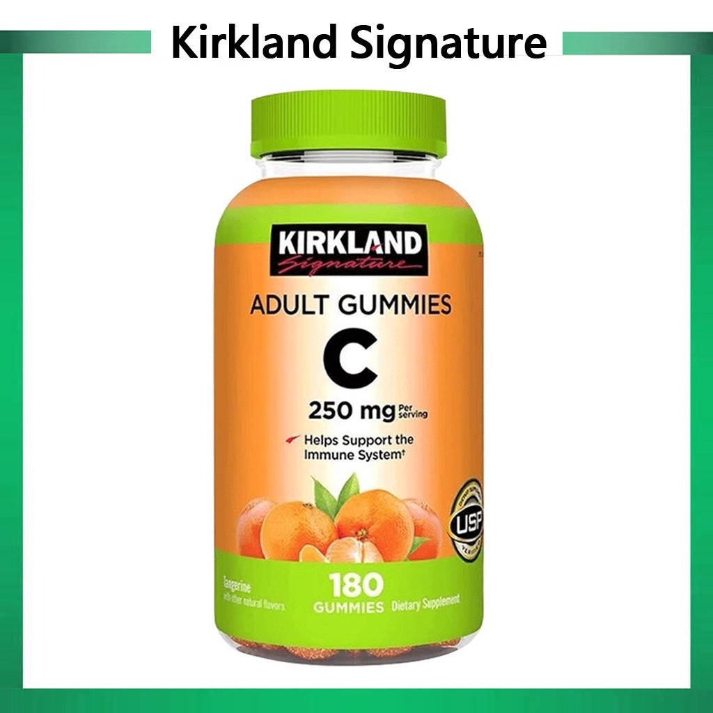 (Exp.12/2026)Kirkland Signature Vitamin C 250 mg 180 and 360 Adult Gummies
