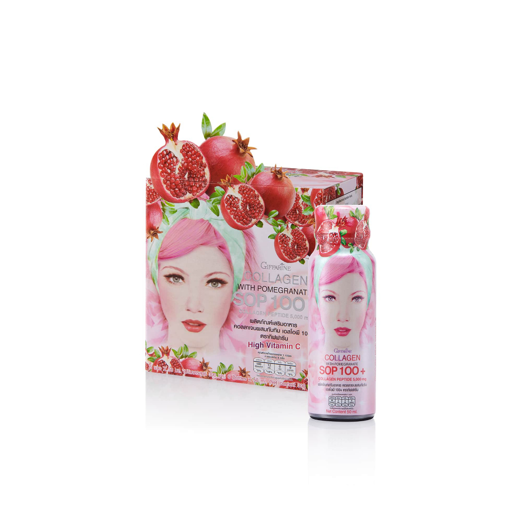 คอลลาเจน 5,000 mg กิฟฟารีน ผสม SOP 100+ สกัดจากรังไข่ปลาเซลม่อน Collagen SOP 100+Eถูกชัวร์