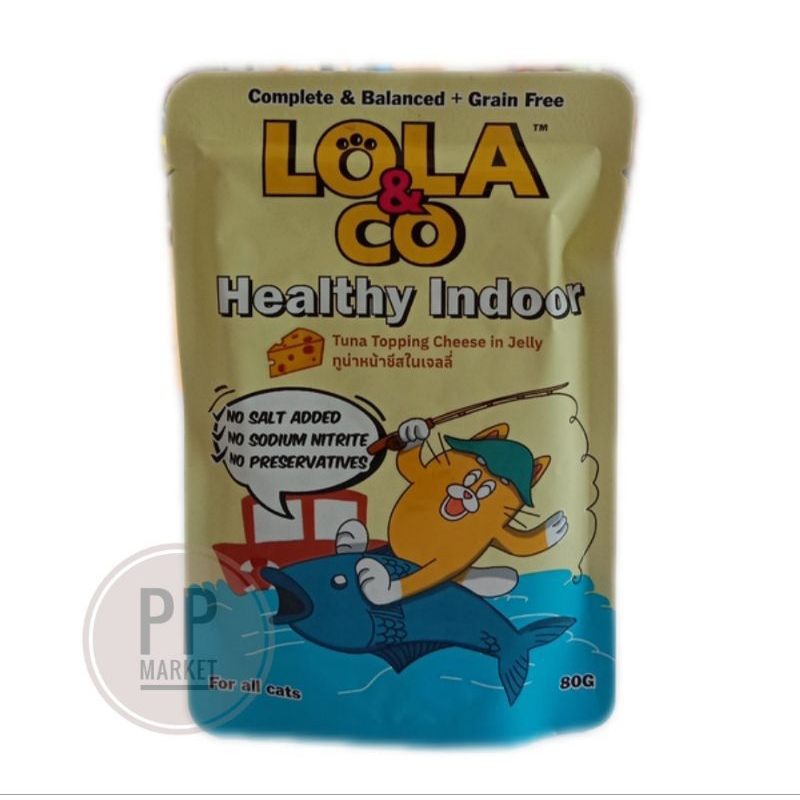 อาหารเปียก แมว Lola & Co (โลล่าแอนด์โค) 80กรัม ไม่เติมเกลือ อาหารแมว แมว